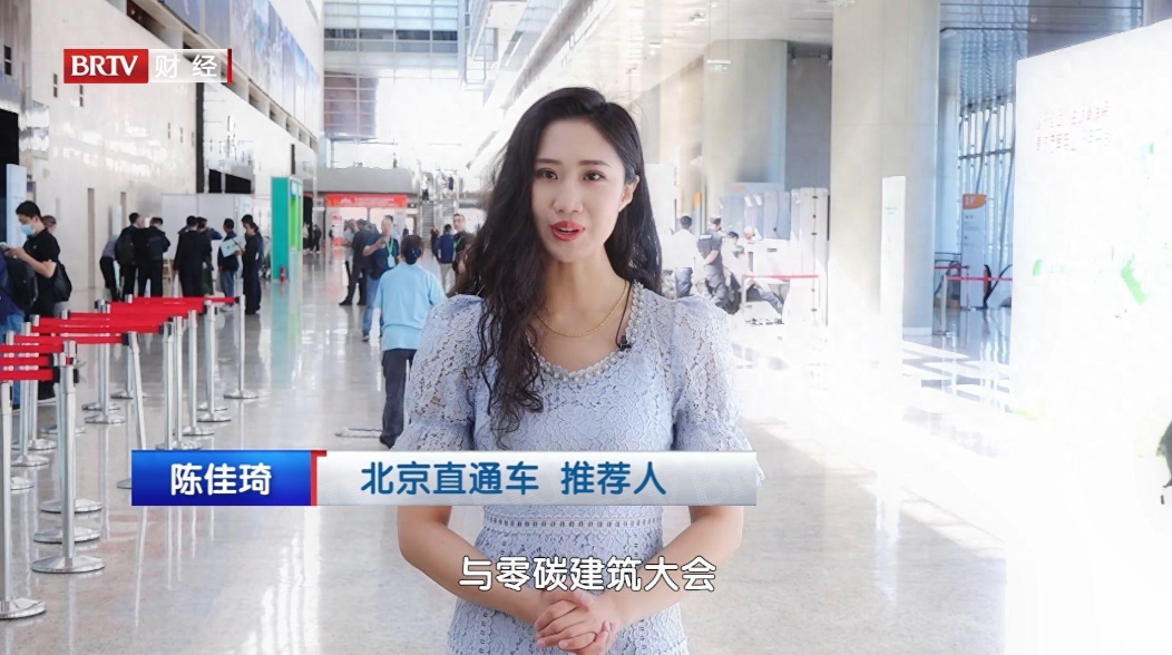 光之科技引领零碳建筑革命：高效半导体制热技术大幅降低能耗