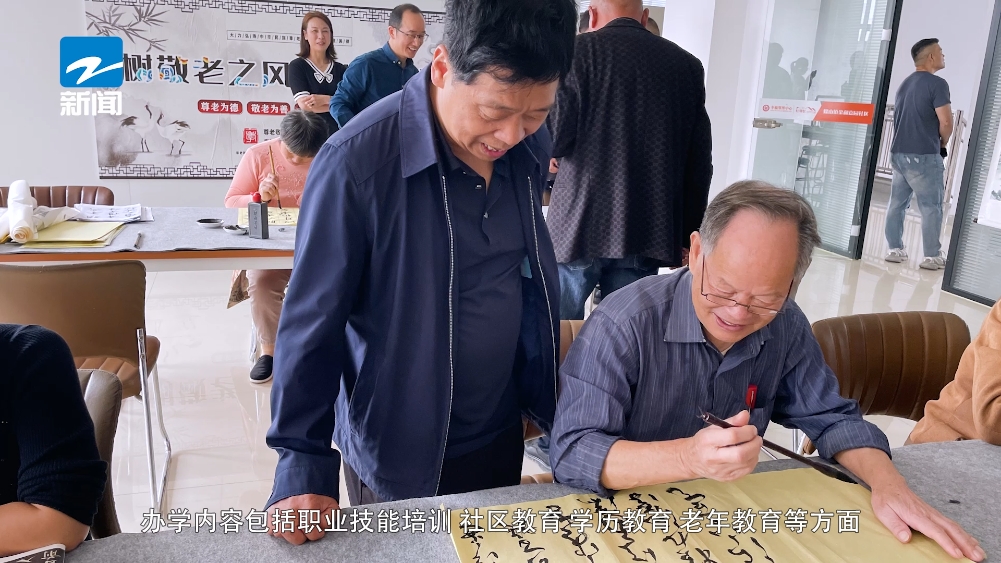 长兴县煤山镇成人文化技术学校：服务地方经济，培育技能人才(图4)