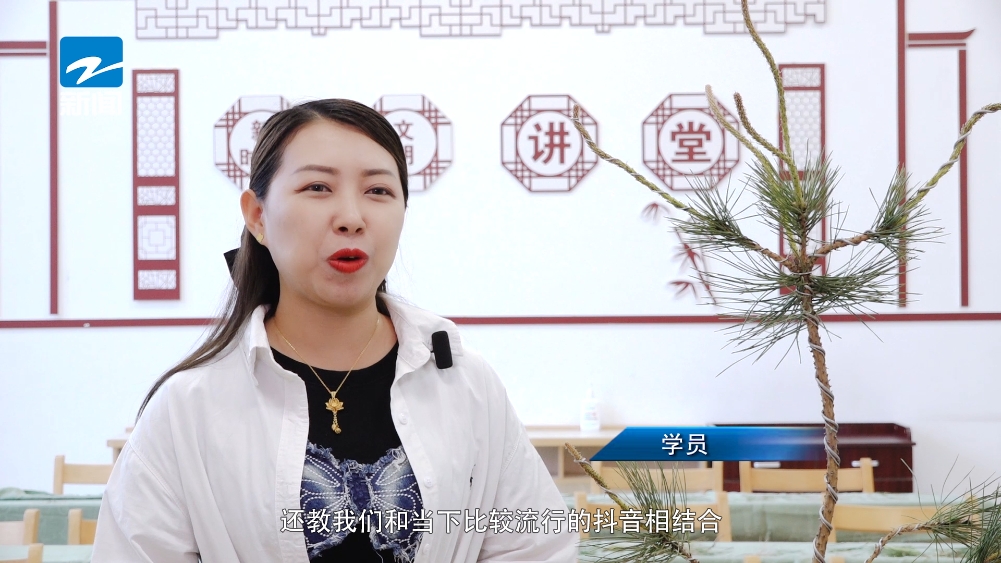 长兴县煤山镇成人文化技术学校：服务地方经济，培育技能人才(图7)