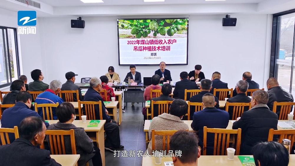 长兴县煤山镇成人文化技术学校：服务地方经济，培育技能人才(图6)