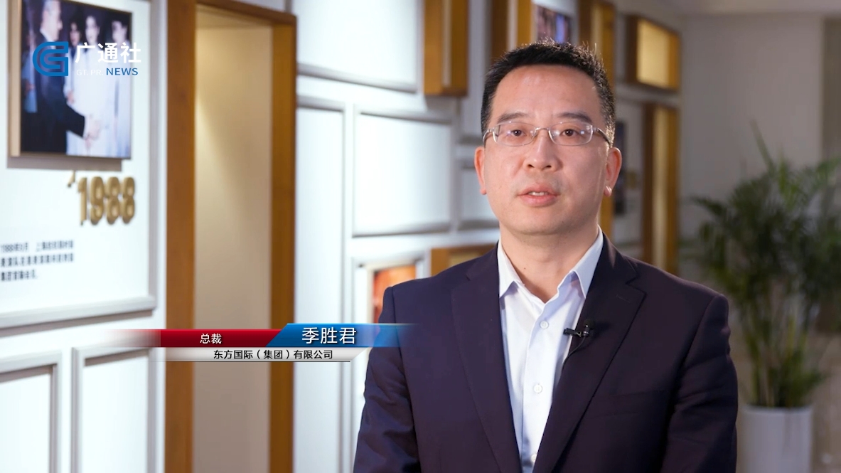 中国信保上海分公司：护航上海出口贸易，助力高质量发展新征程！(图3)