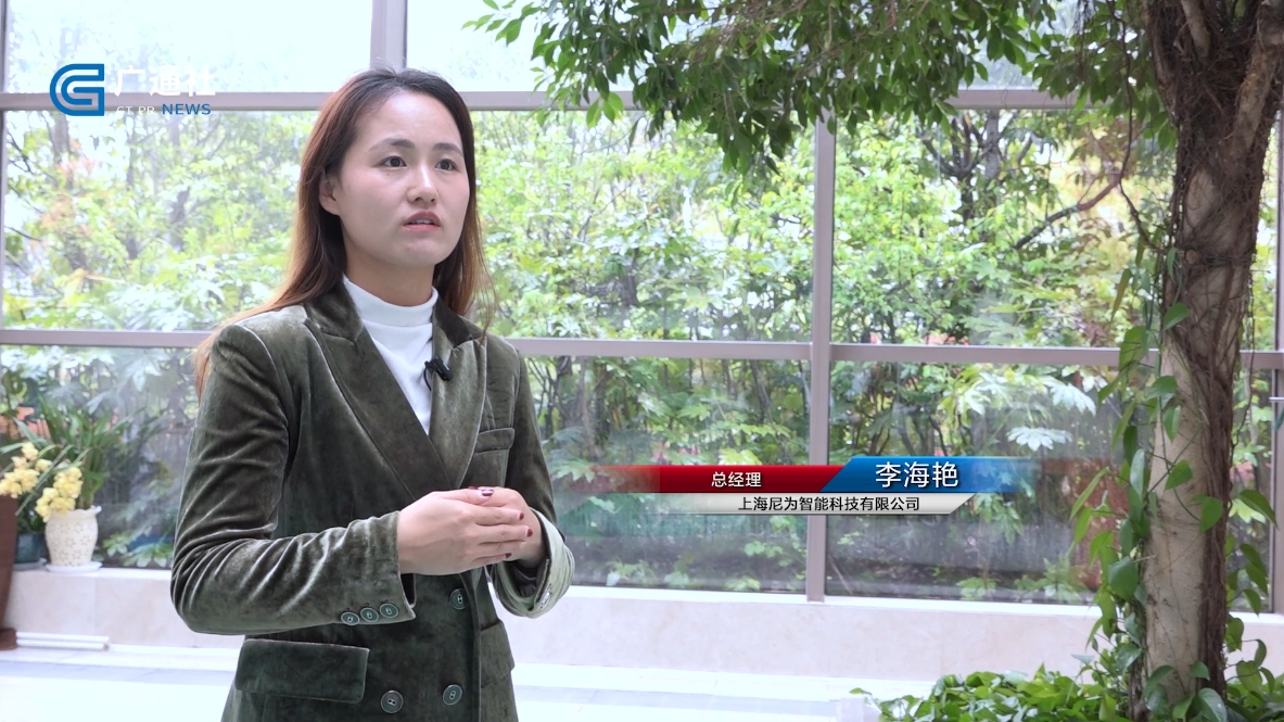 中国信保上海分公司：护航上海出口贸易，助力高质量发展新征程！(图5)