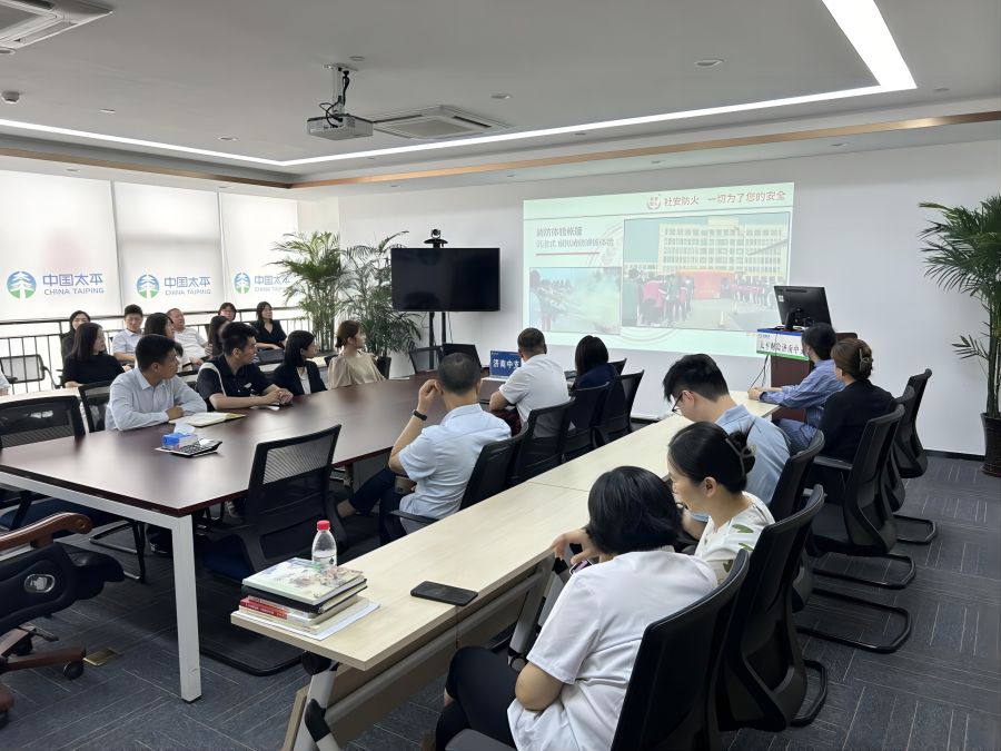 人人讲安全、个个会应急 太平财险济南中支开展“安全生产月”活动