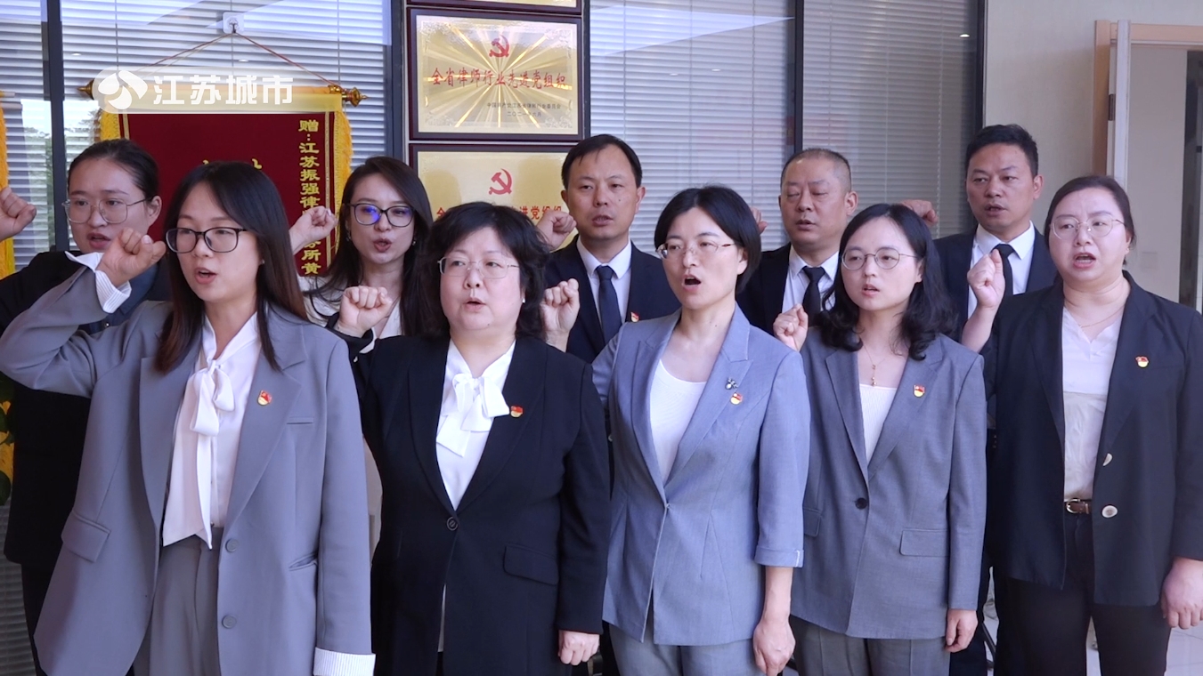 法治先锋，砥砺前行二十载，振强律师事务所荣获殊荣，专业服务再升级(图4)