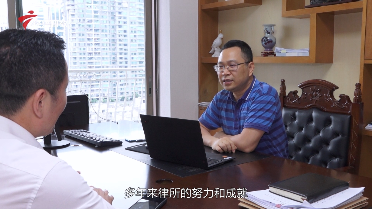 广东卓明律师事务所张科峰律师荣获“执业20年贡献奖”，二十年法律之路，铸就卓越贡献(图5)