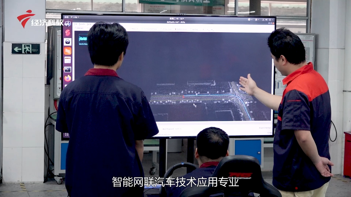 宝山技工学校——推进教育数字化转型发展•聚焦2024年粤港澳大湾区职业教育创新成果(图3)