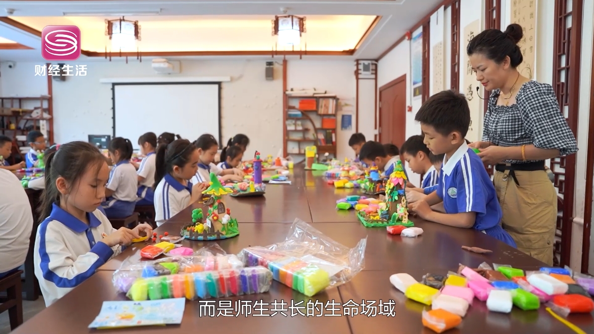 翰林起航   逐梦远方(图3)