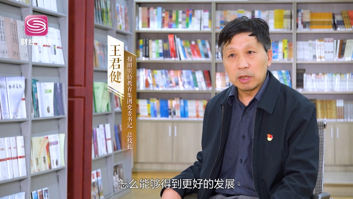 翰林起航   逐梦远方(图8)