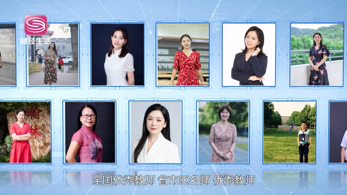 翰林起航   逐梦远方(图9)