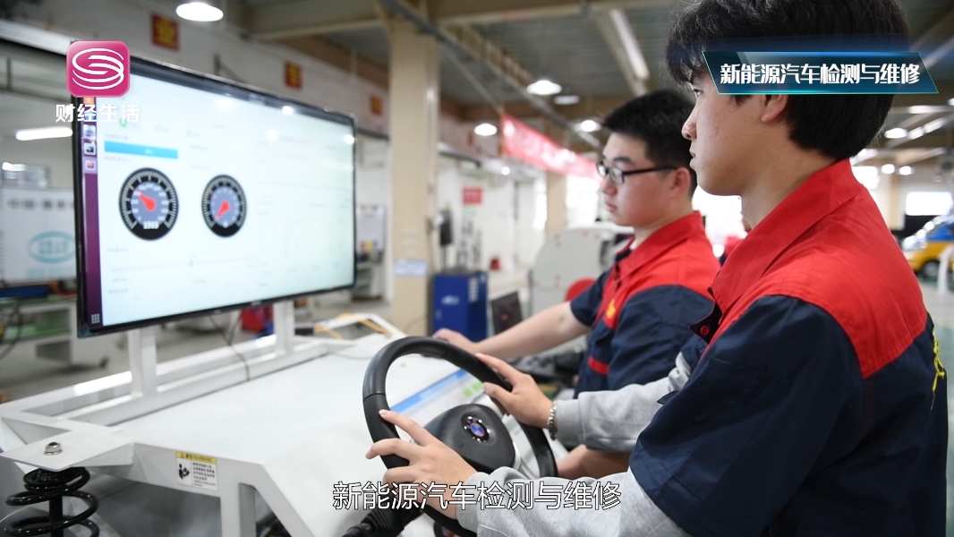 深圳市宝山技工学校2024年夏季招生计划(图4)