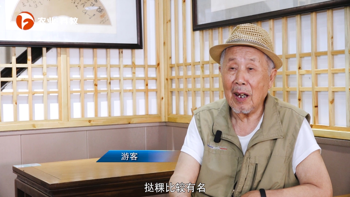 打卡秀嫂挞粿，一口尝尽地道风味(图2)