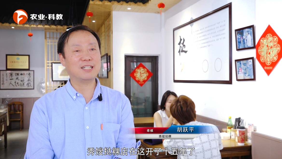 打卡秀嫂挞粿，一口尝尽地道风味(图5)