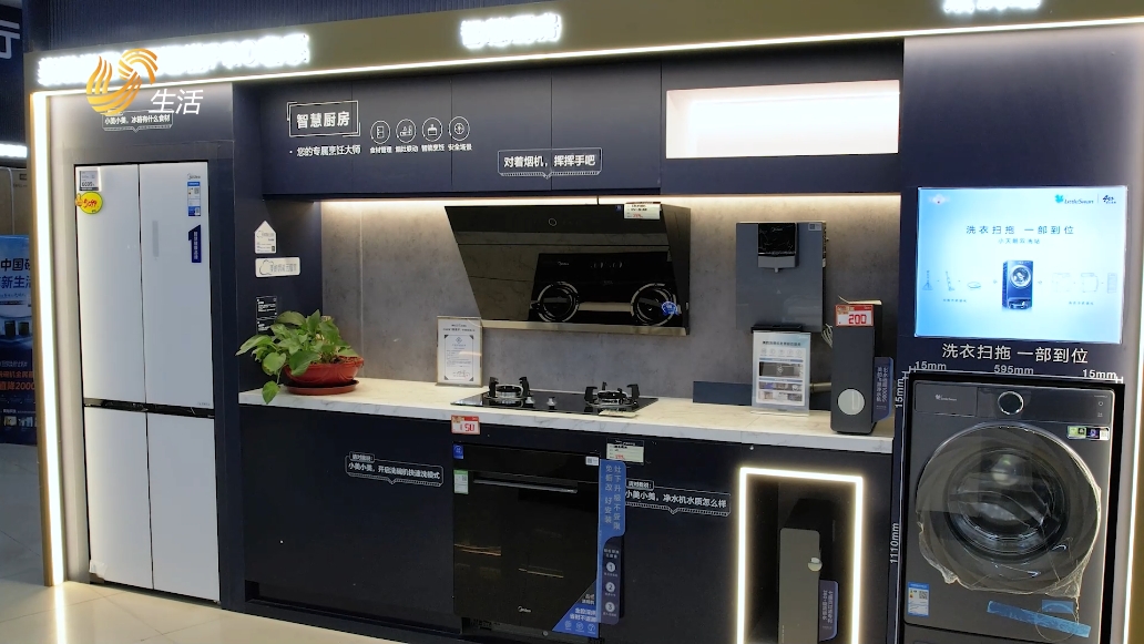 山东瑞春建筑工程有限公司助力暖通行业高质量发展(图4)