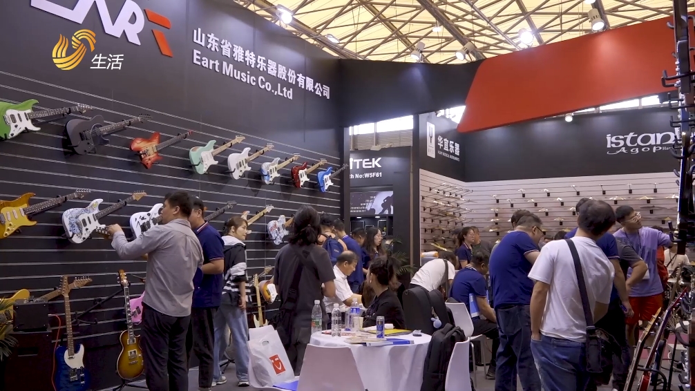 山东省雅特乐器股份有限公司旗下品牌雅特电吉他GW-2入选第三批“好品山东”品牌。(图5)