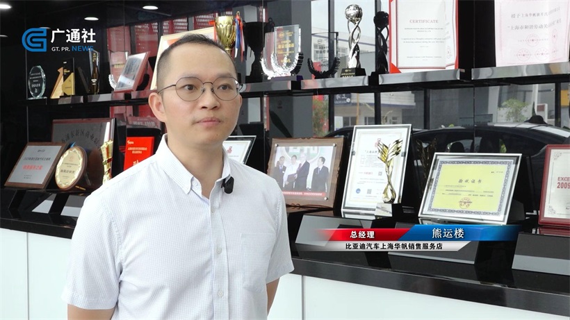 服务至上，品质为先：上海华帆公司引领新能源汽车服务新风尚(图3)