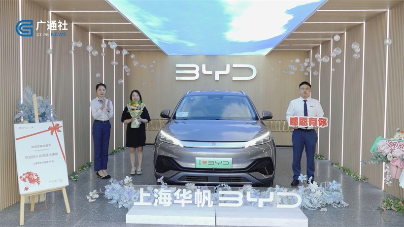 服务至上，品质为先：上海华帆公司引领新能源汽车服务新风尚(图7)