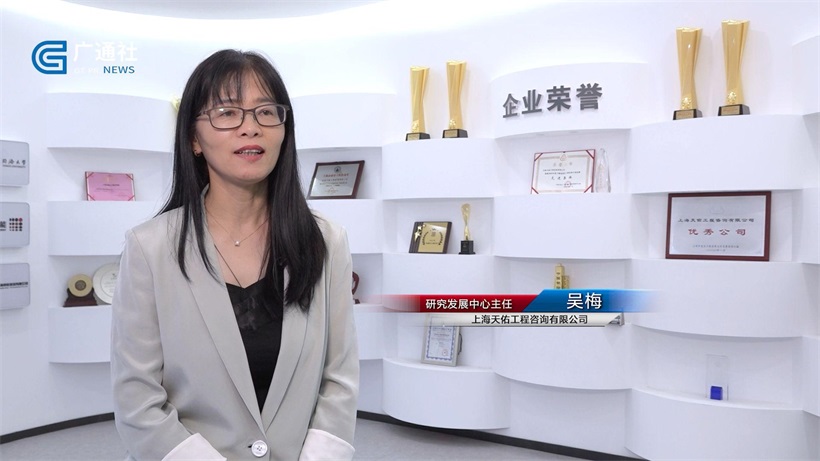 上海天佑工程咨询有限公司：领航绿色低碳发展，推出智慧碳管理系统(图4)