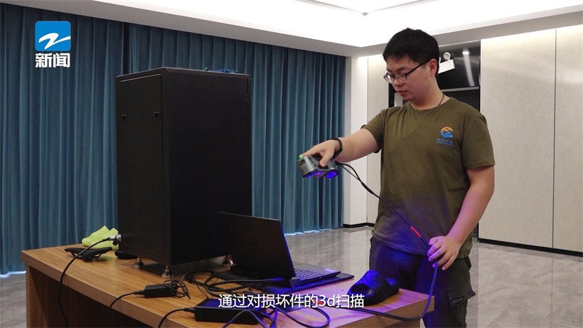 圣洁钛业亮相2024年第十二届中国国际钛业展览会，3D打印技术引领创新潮流(图6)
