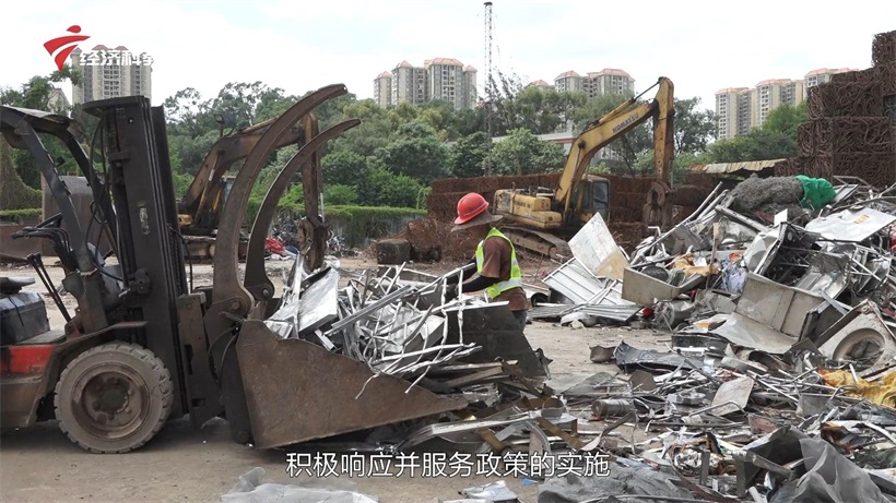 广州市景盛金属回收加强废弃电器电子产品回收，助推资源循环利用(图4)