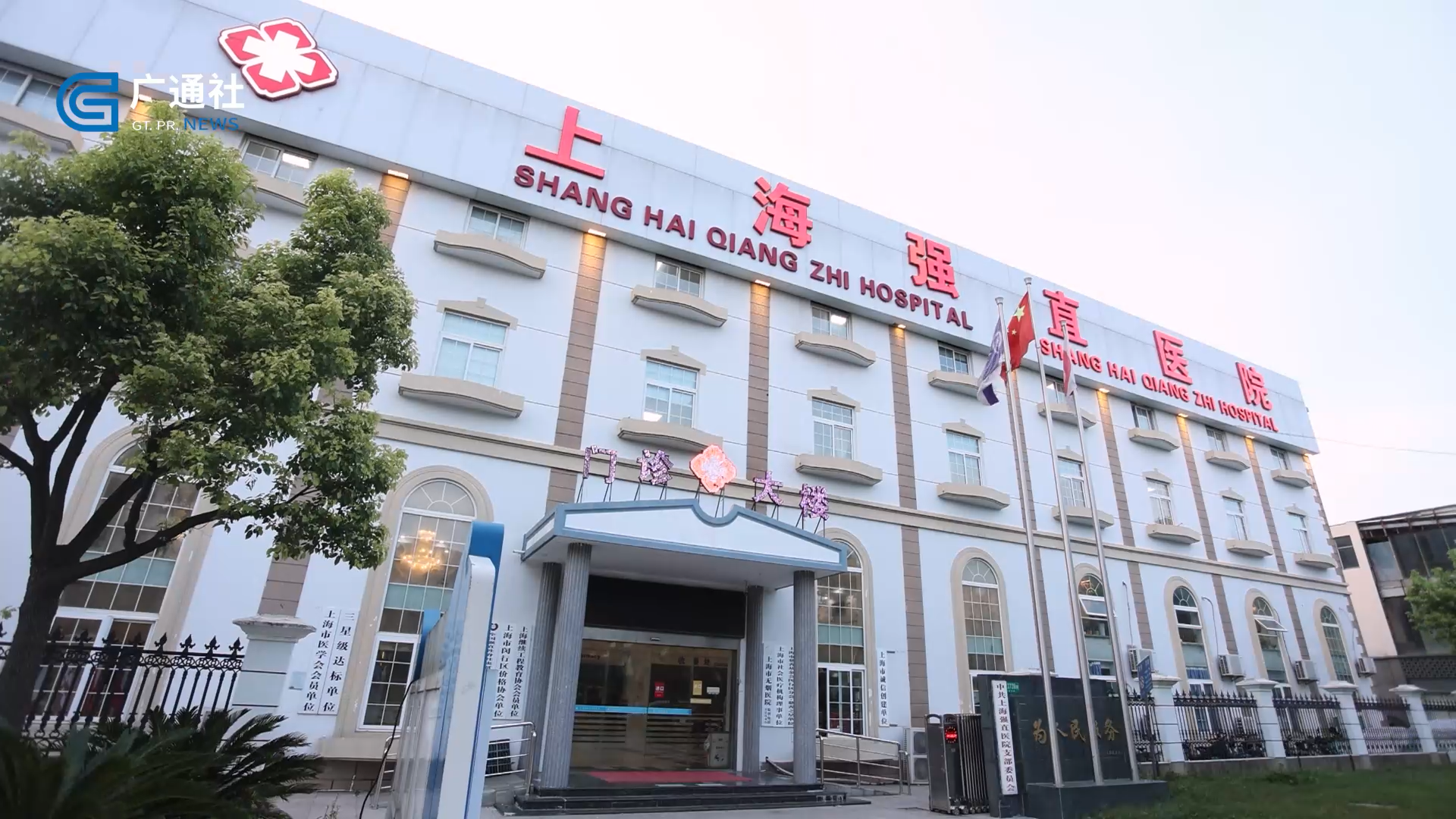 上海强直医院脊柱矫正中心：专注脊柱侧弯防治，守护青少年脊柱健康(图3)