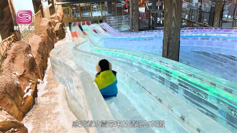 魅力鹏城，冰耀深港——卡鲁冰雪世界(图3)