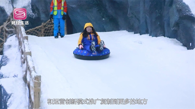 魅力鹏城，冰耀深港——卡鲁冰雪世界(图9)