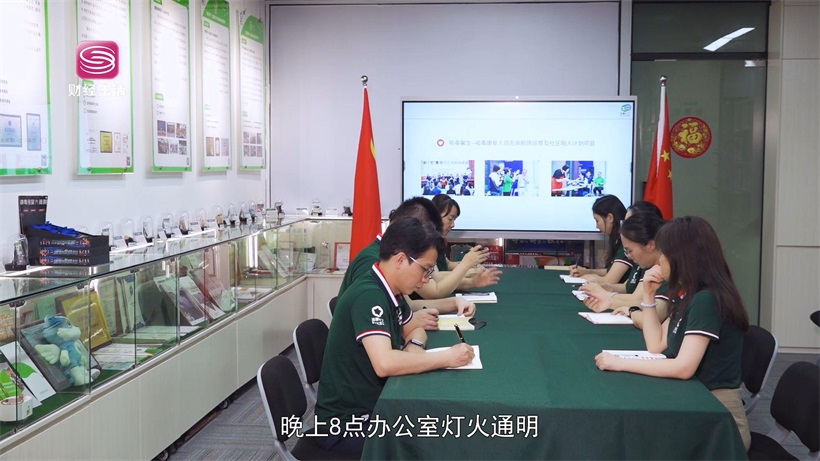 温馨深圳，社工同行——深圳市温馨社工服务中心(图2)