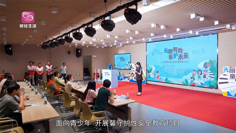 温馨深圳，社工同行——深圳市温馨社工服务中心(图4)