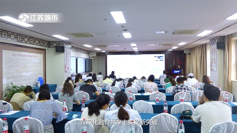 传承精华，守正创新：东台市中医院以优质服务与精湛医术守护百姓健康东台市中医院以优质服务与精湛医术守护百姓健康(图9)