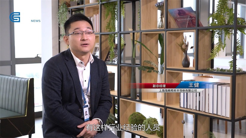 创新驱动，品质至上：海姆希科半导体打造碳化硅功率模块行业新标杆(图8)