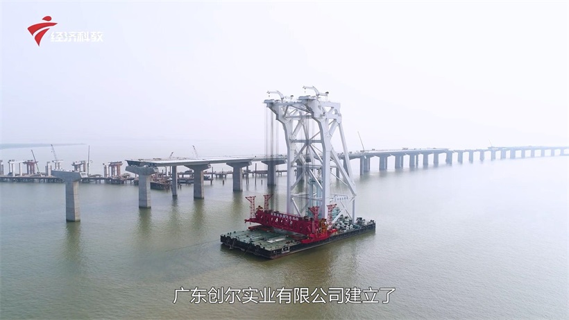 匠心筑梦，品质为先：创尔实业助力深中通道圆满通车(图6)