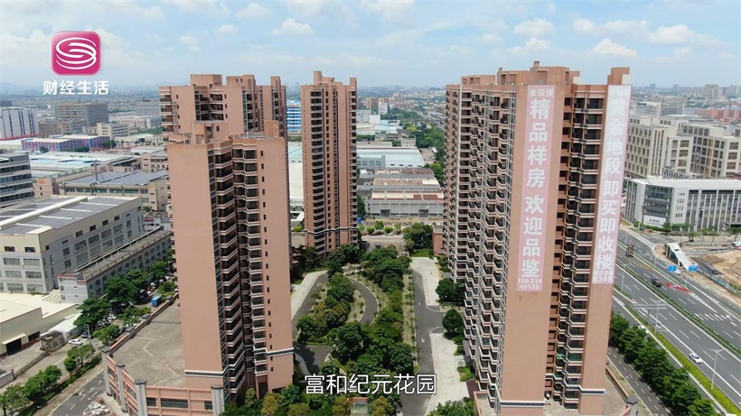 深中通道通车新机遇，富和纪元引领中山居住升级(图2)