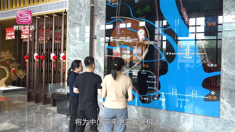深中通道通车新机遇，富和纪元引领中山居住升级(图4)