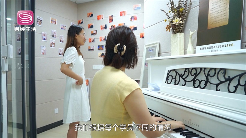 子冉音乐中心：专注与创新，铸就音乐教育辉煌篇章(图4)