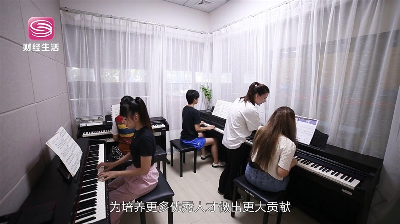 子冉音乐中心：专注与创新，铸就音乐教育辉煌篇章(图6)