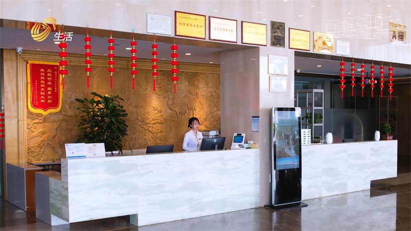 博兴中悦国际大酒店助力兴福镇厨具产业飞速发展(图2)