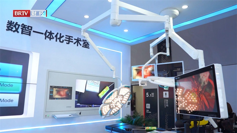 医疗新篇章：合众康美发布“无烟数智手术室整体解决方案”引领行业智能化转型(图4)