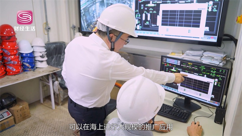 氢能产业创新，赋能新质生产力——深圳氢致能源有限公司(图3)