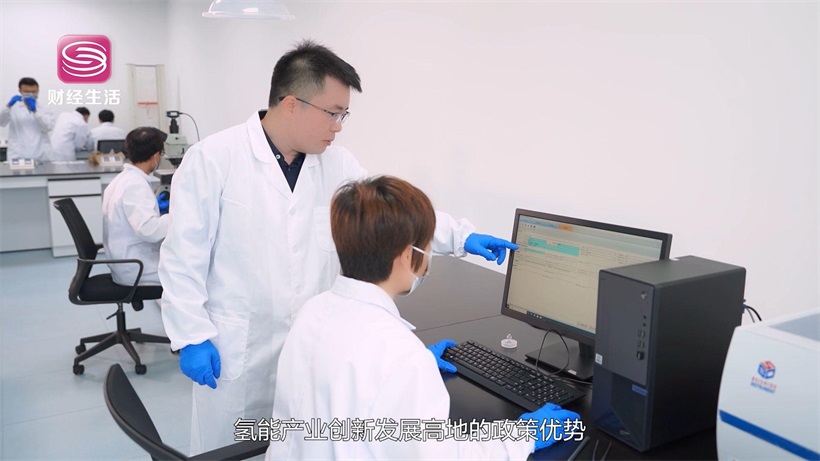 氢能产业创新，赋能新质生产力——深圳氢致能源有限公司(图6)