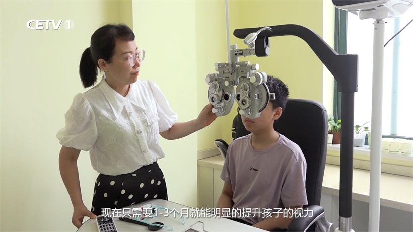 守护光明未来：盱眙新华眼镜视光中心为青少年视力健康保驾护航(图7)