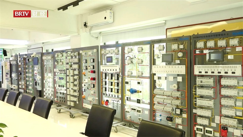 AI赋能“零”碳建筑——北京和欣运达科技有限公司(图6)