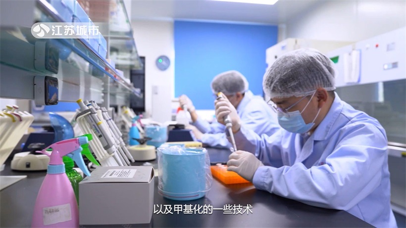 深入研发，助推产业技术进步——苏州海苗生物科技有限公司(图4)