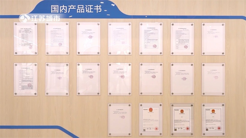深入研发，助推产业技术进步——苏州海苗生物科技有限公司(图6)