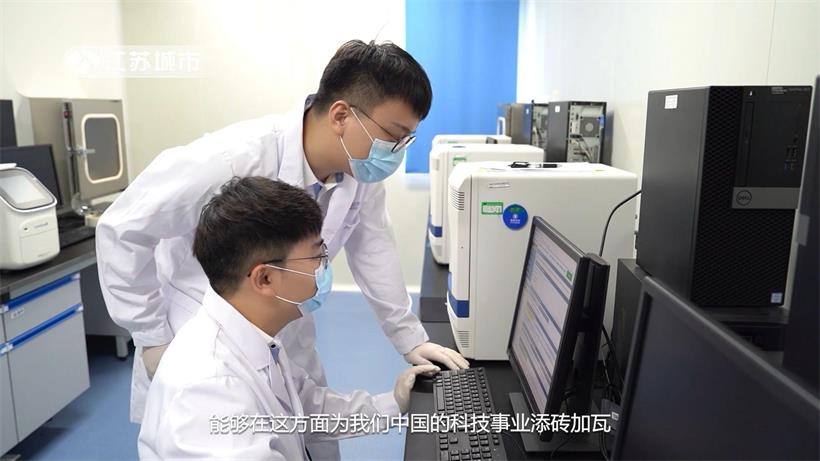 深入研发，助推产业技术进步——苏州海苗生物科技有限公司(图7)