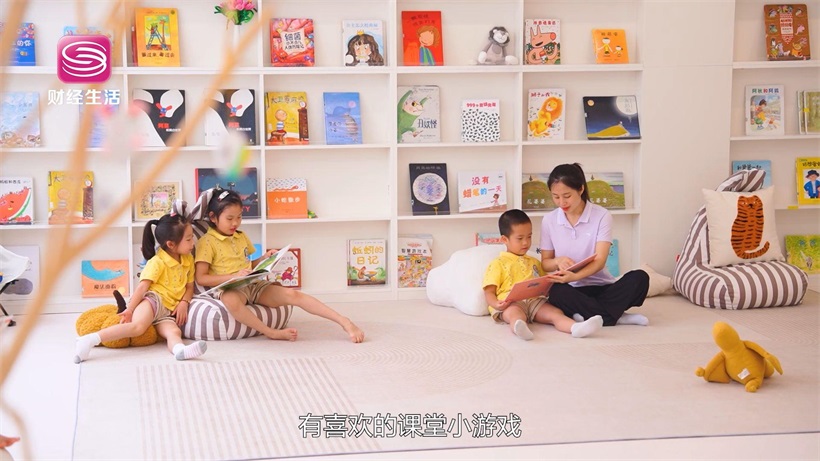 深圳市宝安区建安新村幼儿园（集团）引领学前教育创新，深化“呼应课程”实践(图7)