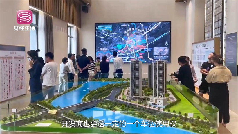 聚焦城市更新，惠州放心楼盘系列报道——华星·十里水汀(图5)