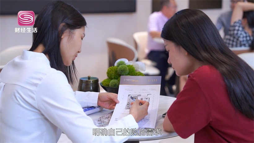 聚焦城市更新，惠州放心楼盘系列报道——华星·十里水汀(图6)