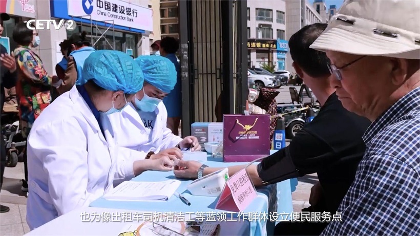 威海华怡口腔以专业守护口腔健康，引领行业创新发展(图7)