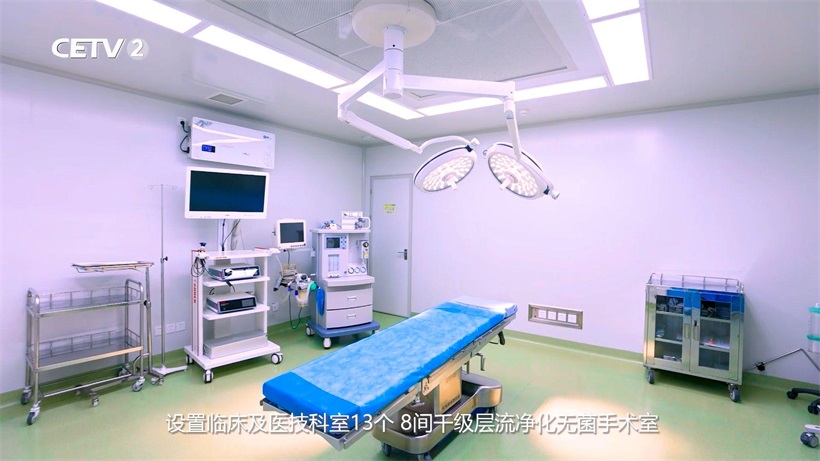 烟台曙光医疗美容医院以专业引领医美新风尚，打造个性化美学新体验(图3)