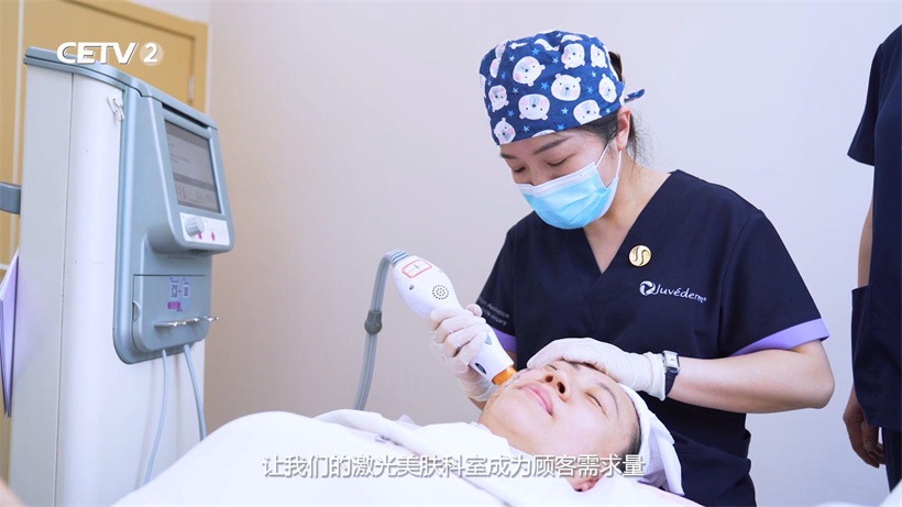 烟台曙光医疗美容医院以专业引领医美新风尚，打造个性化美学新体验(图5)